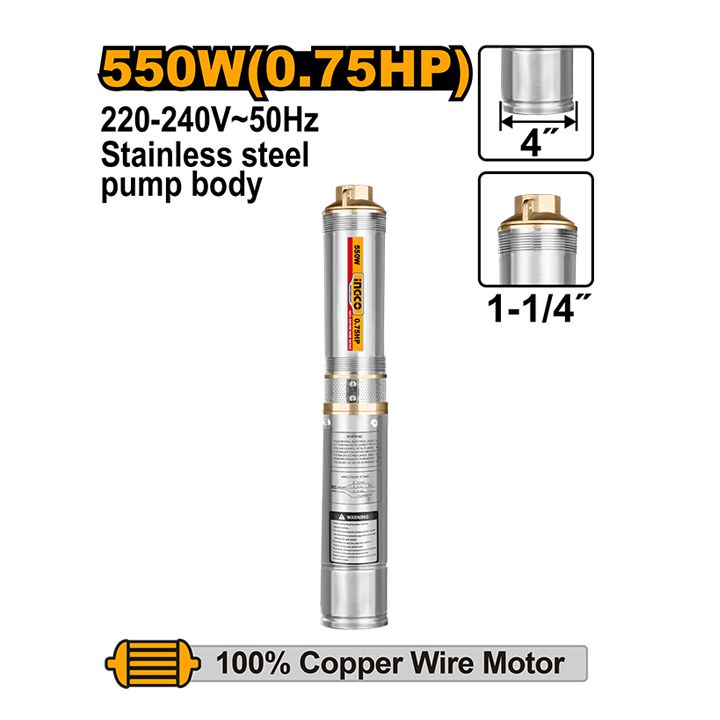 ingco-dwp5501-550w-chaburghilis-tsqlis-tumbo-photo-2