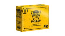 Product image of სამაგიდო თამაში ბუნკერი