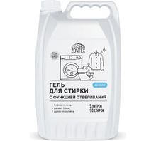 Product image of ZONTEX სარეცხი გელი მათეთრებელი სურნელის გარეშე 5
