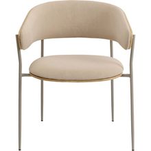 Product image of KARE სკამი