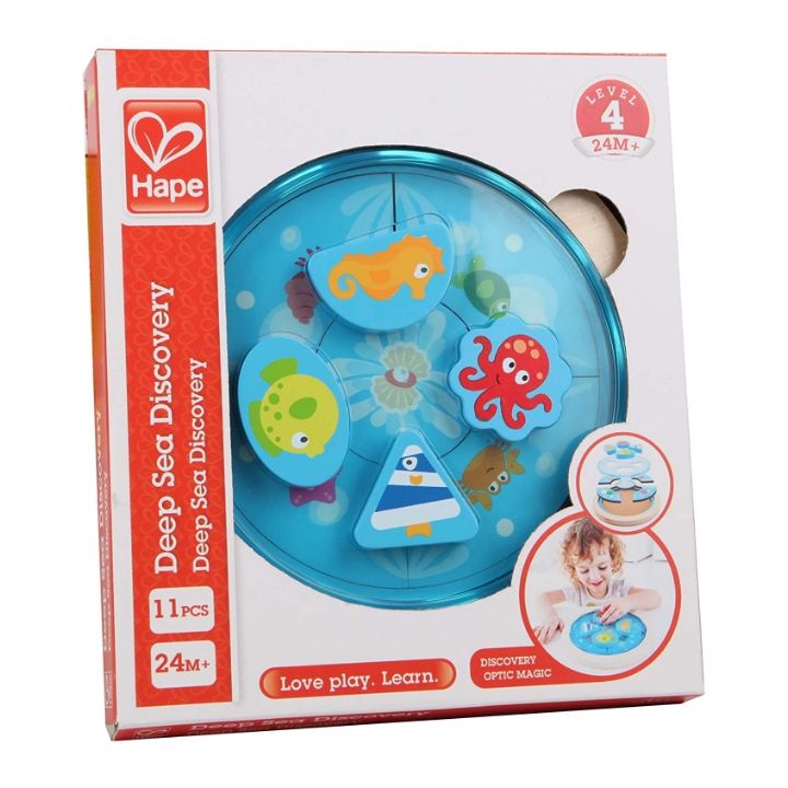 hape-khis-satamasho-pazli-deep-sea-discovery-puzzle-photo-2