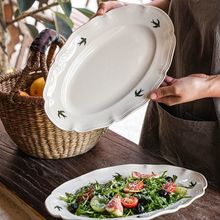 Product image of დიდი თეფში სერვირებისთვის "მერცხლები"