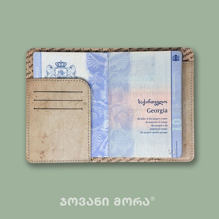 jovani-mora-sapasporte-tinatini-tqavis-shemtsvleli-bezhi-photo-2