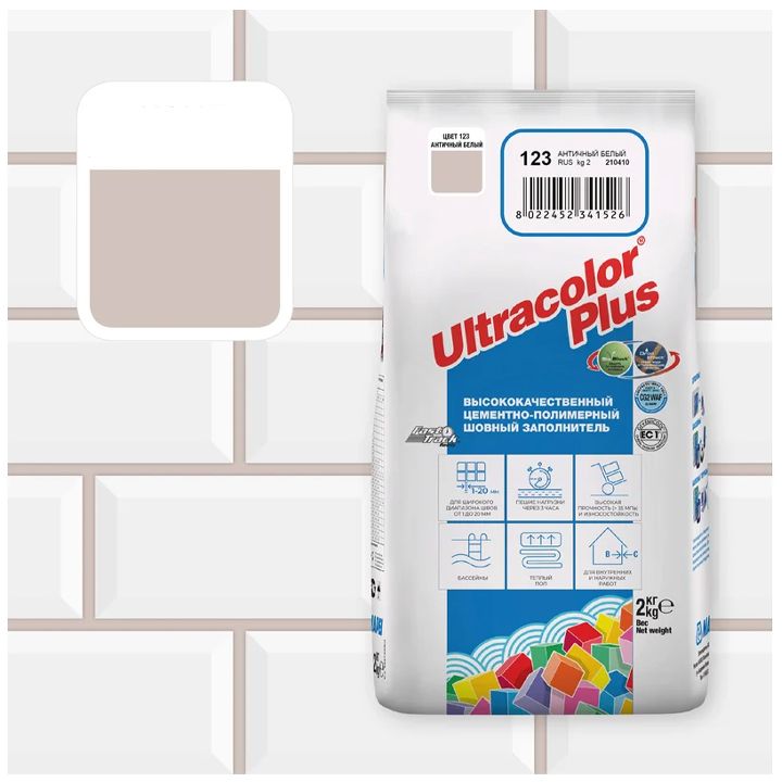 mapei-ultracolor-123-2kg-fuga-photo-2