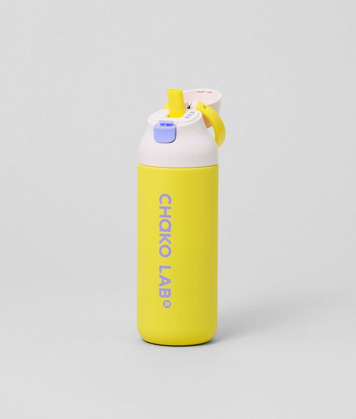 chako-lab-kada-bottle-yellow-700ml-termosi-photo-2
