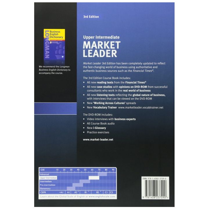 Market Leader Upper Intermediate (book + workbook+CD) (3rd Edition