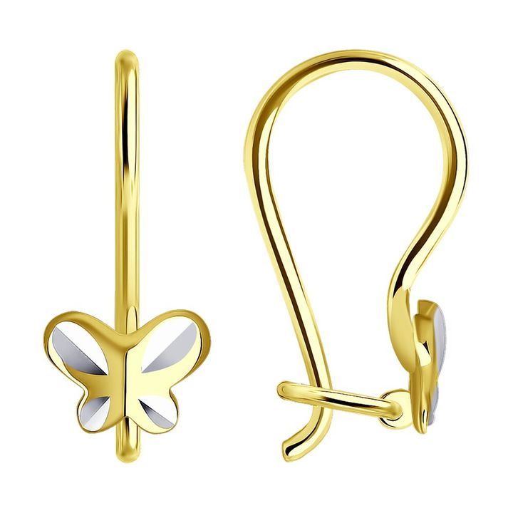 redberry-oqros-saqure