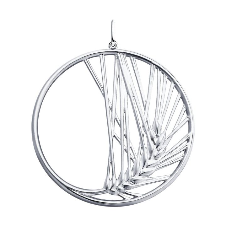 redberry-vertskhlis-kuloni