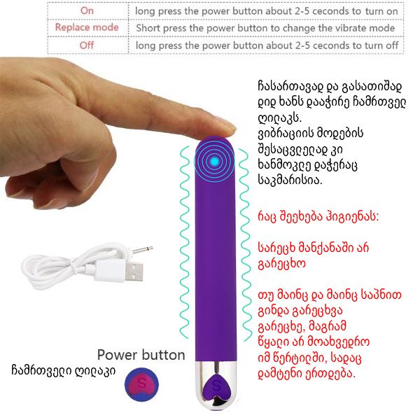 63-amg-grdzeli-dzravi---iisferi-photo-3