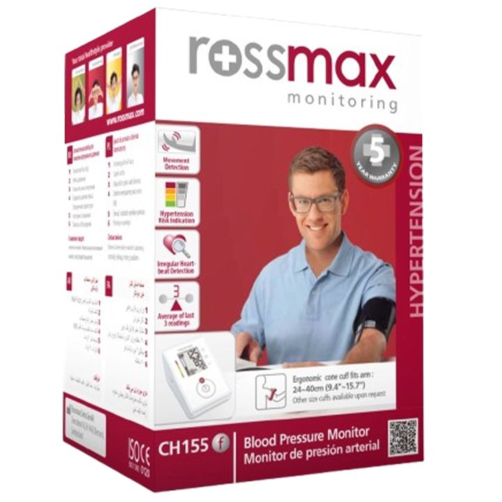 rossmax-mklavis-eleqtro-tsnevis-aparati-photo-2