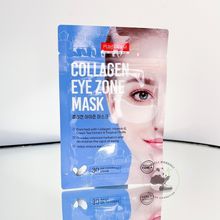 Product image of PUREDERM Collagen Eye Zone Mask ქსოვილის პაჩები 30ც