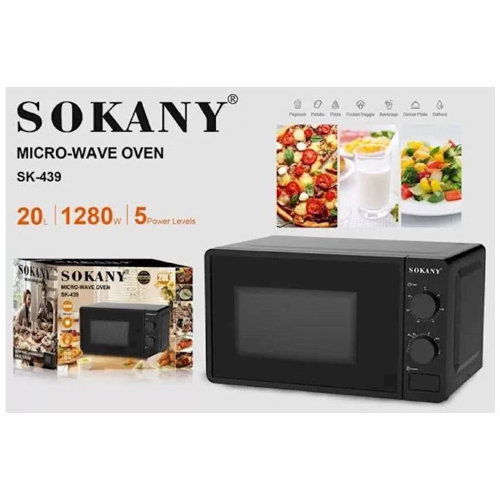 sokany-sk-439-20-l-mikrotalghuri-ghumeli-photo-2