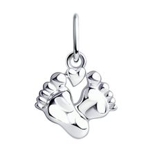 Product image of REDBERRY ვერცხლის კულონი