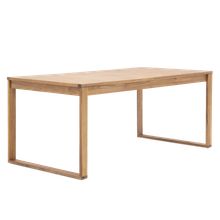 Product image of NATERIAL გასაშლელი მაგიდა