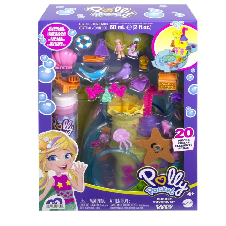 mattel-polly-pocket-akvariumi-photo-4