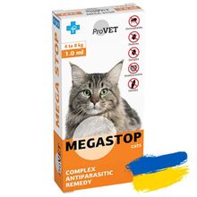 Product image of ProVet მეგასტოპი კატის ანტიპარაზიტული წვეთები 1 ც