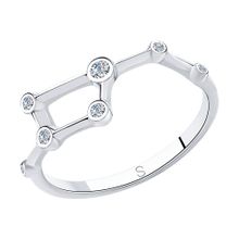 Product image of REDBERRY ვერცხლის ბეჭედი