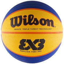 Product image of WILSON WTB1033XB კალათბურთს ბურთი