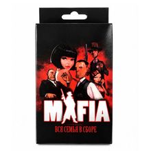 Product image of სამაგიდო თამაში მაფია