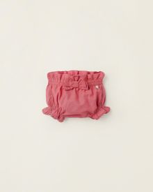 Product image of ZIPPY ბავშვის შორტი