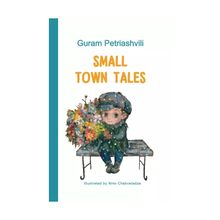 Product image of პატარა ქალაქის ზღაპრები (ინგლისური)