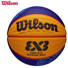 Product image of WILSON FIBA 3X3 REPLICA BSKT PARIS 2024 6F კალათბურთის ბურთი