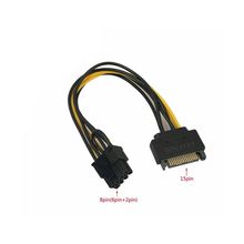 Product image of kingda KDSATA0101 SATA to 8pin power კვების გადამყვანი