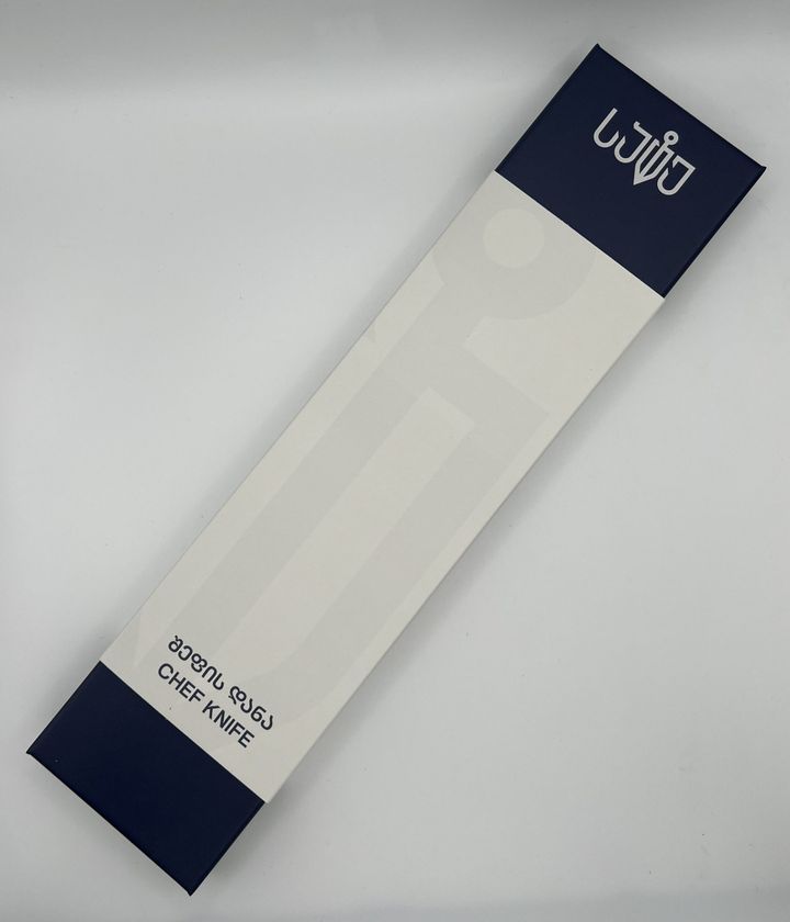 chef-knife-200-mm-sate-shefis-dana-photo-3