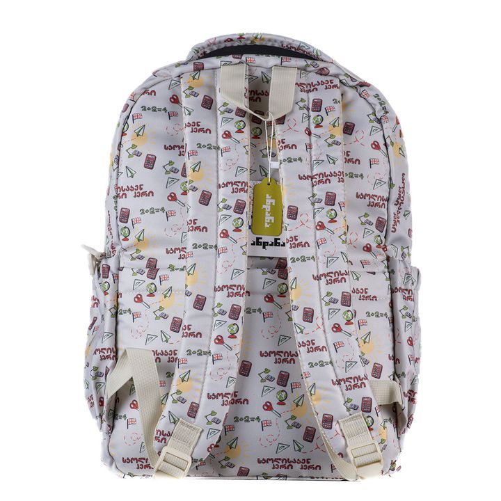 saskolo-chanta-heri-heri-photo-4