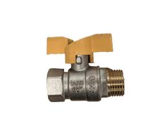 Product image of ონკანი ბურთულა IFAN 1/2შ.ხ*1/2გ.ხ