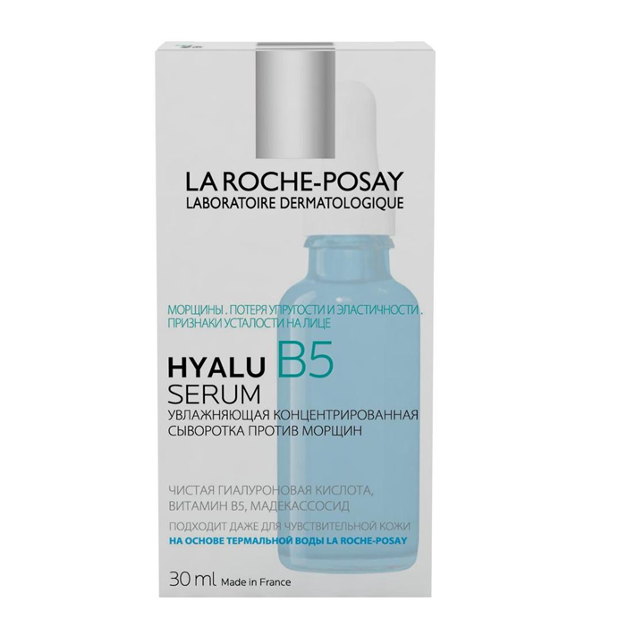la-roche-posay-b5-hyalu-b5-serum-sakhis-shrati-25ml-photo-3