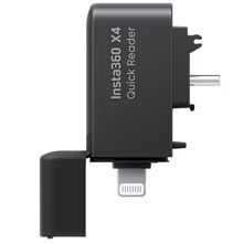Product image of INSTA360 X4 Quick Reader სწრაფი წამკითხველი