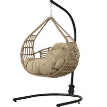 Product image of FORMET ბუდე საქანელა