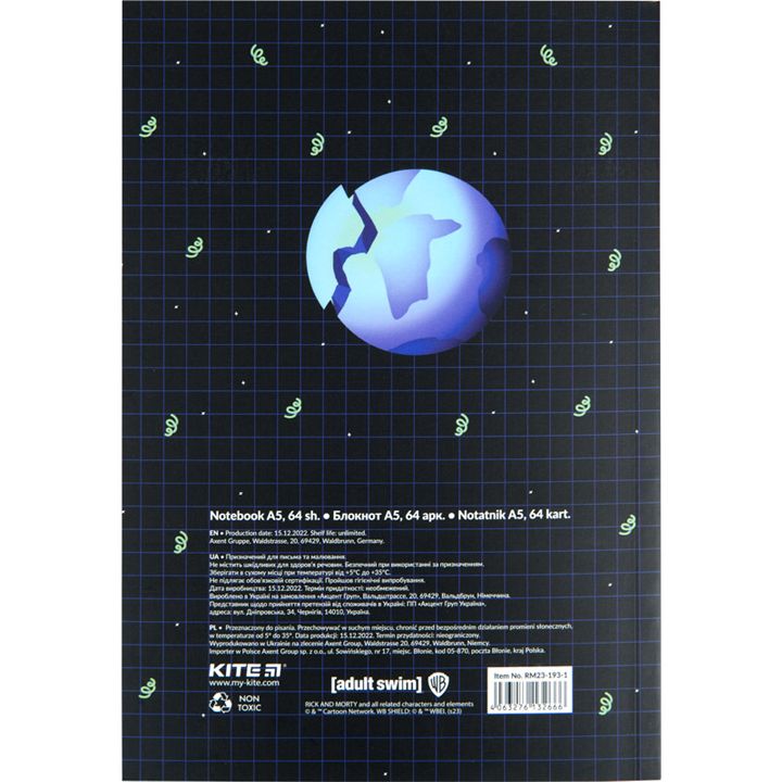 kite-rm23-193-1-bloknoti-photo-4