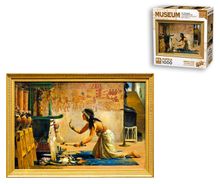 Product image of 1000 დეტალიანი ფაზლი - ძველი ეგვიპტე