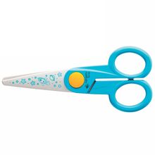 Product image of KANGARO KD-50/Y საბავშვო მაკრატელი