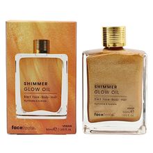 Product image of Face Facts  ბზინვარებისათვის ზეთი 50მლ