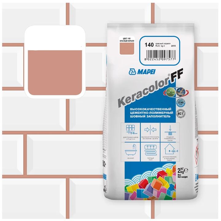 mapei-keracolor-140-2kg-fuga-photo-2