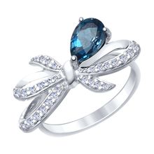 Product image of Redberry ვერცხლის ბეჭედი