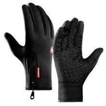Product image of Wind Stopper თერმო ხელთათმანები L