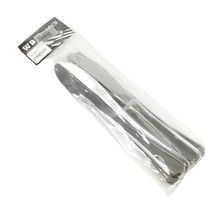 Product image of DONGFANG 11208 20801 დანების ნაკრები