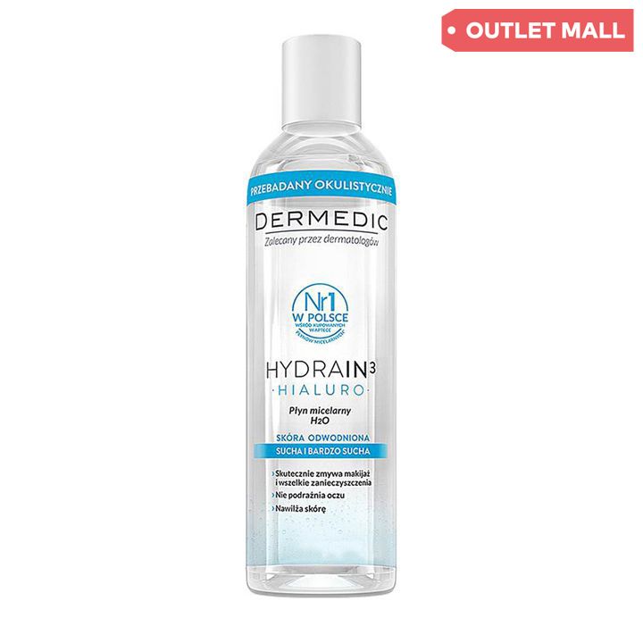 dermedic-200ml-mitselaruli-tsqali-damatenianebeli