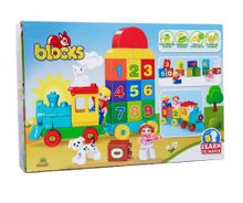 Product image of GOLDEN CHILD რიცხვების თავსატეხი