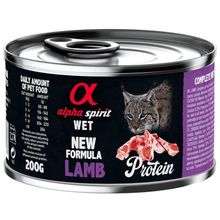 Product image of ALPHA SPIRIT სველი საკვები კატებისთვის