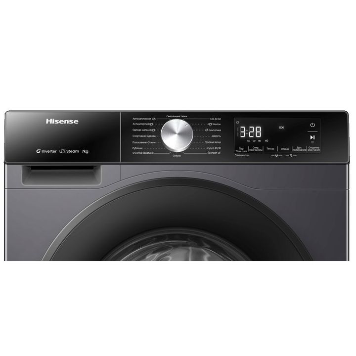 hisense-wf3s7021btua-8kg-saretskhis-manqana-photo-3