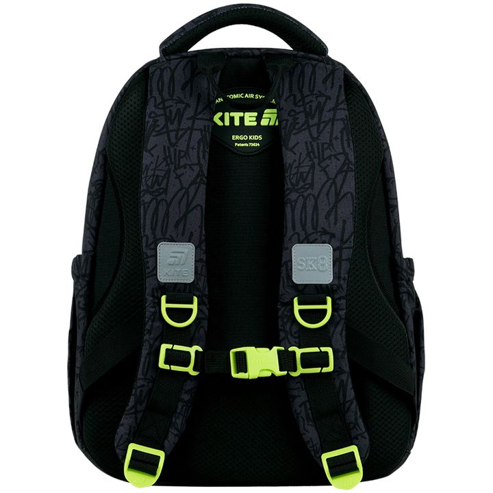 kite-education-k26-763m-3-saskolo-zurgchanta-photo-2