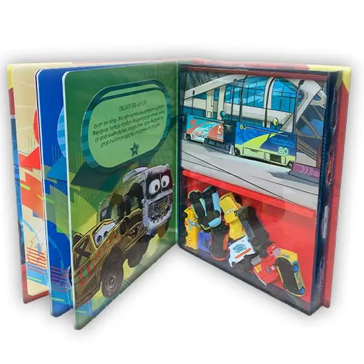 mkhiaruli-rbolebi-photo-2