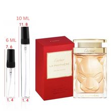 Product image of CARTIER LA PANTHERE  ზეთოვანი სუნამო
