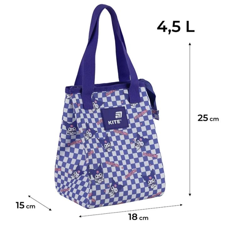 kite-hk25-2707-45l-lanchis-chanta-photo-2