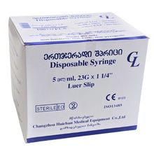 Product image of Geo Latex 5მლ ბლისტერი 100 ცალი ერთჯერადი შპრიცი